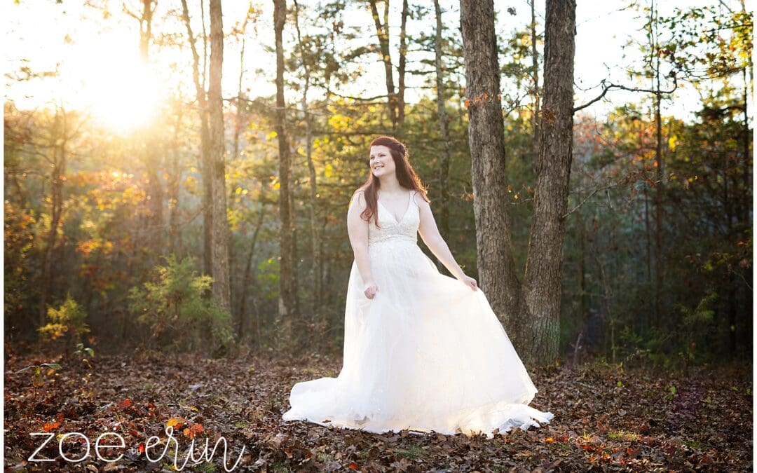 Katie | Searcy, AR Wedding Photography