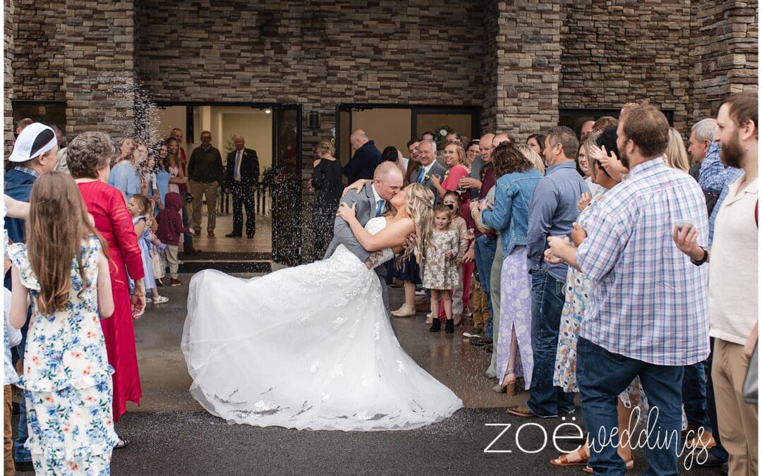 Sidney + Dallas | Searcy Arkansas Wedding